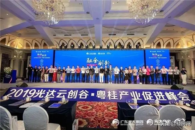 临桂买房板块分析,灵川临桂哪个楼盘最好