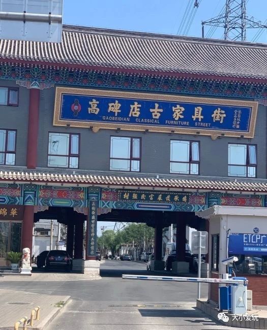 遛娃好去处暑假带娃去哪儿玩呢,一秒穿越到国外的地方