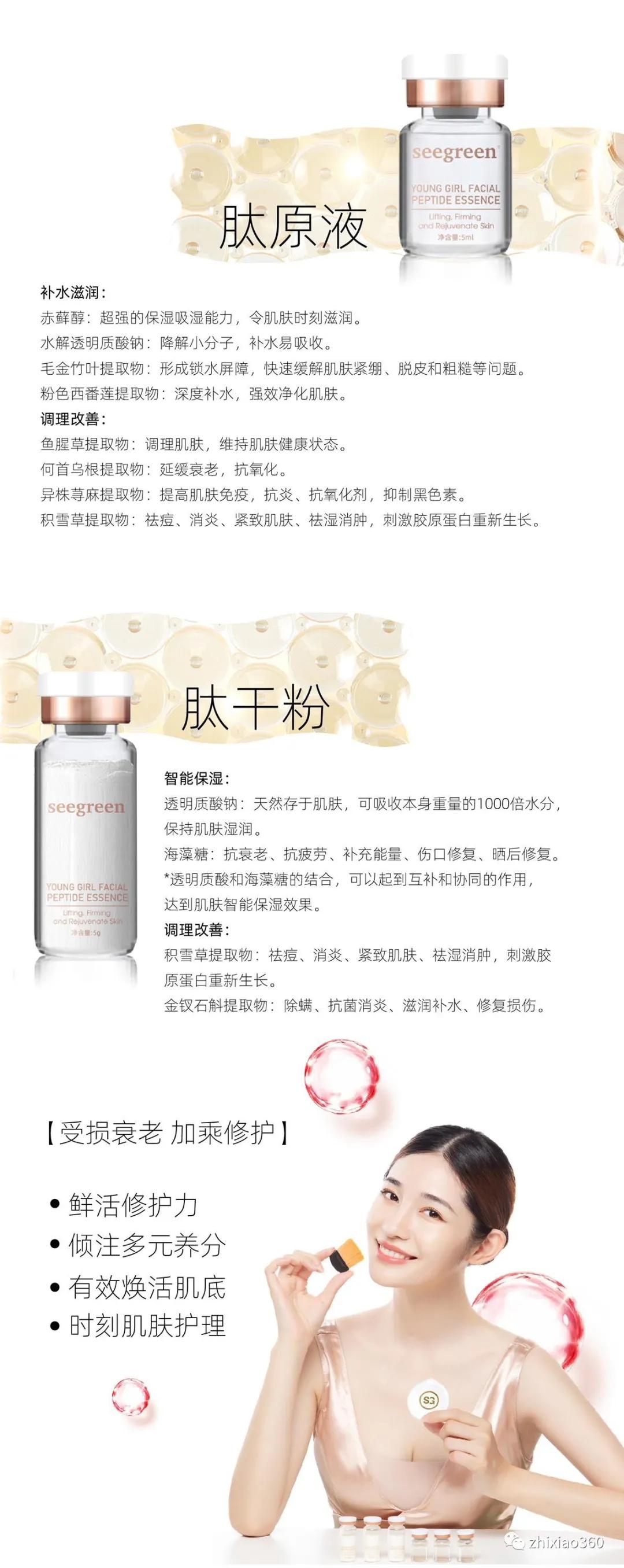 时闰女巫面具测评,时闰女巫面具线雕真的有效果吗