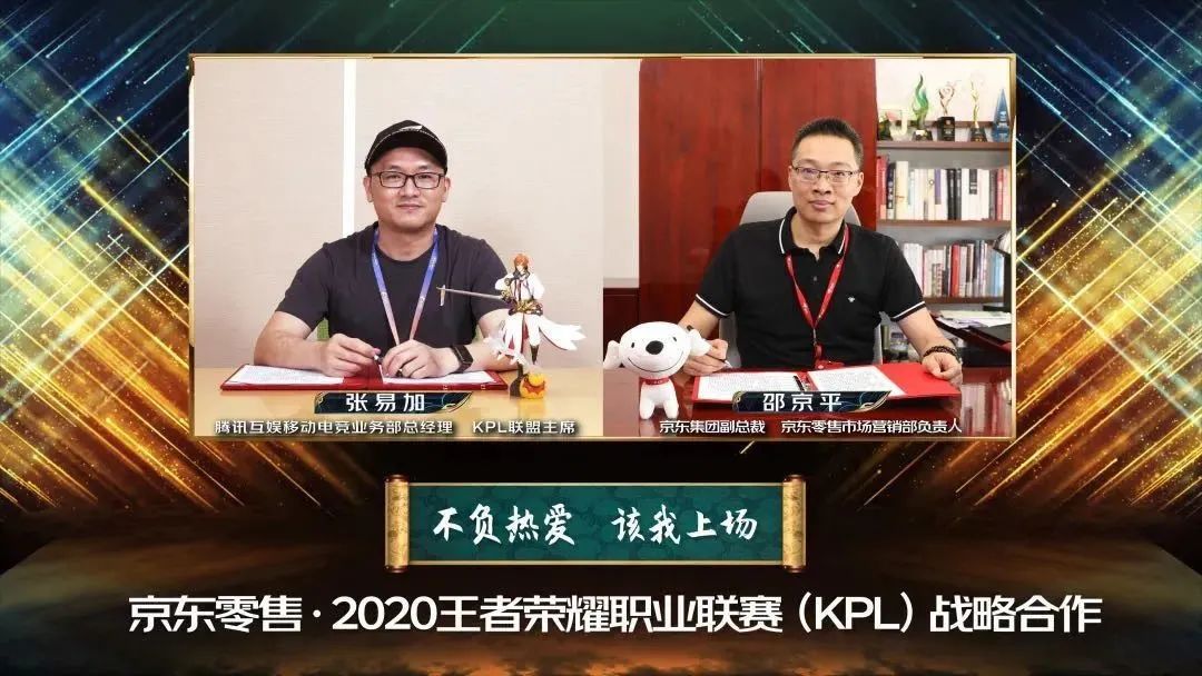 体育营销Top10|猿辅导赞助北京冬奥ICphoto与中超续约三年