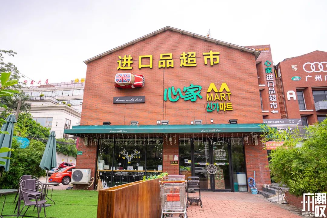 从韩国回来在超市买东西,韩国超市进口东西