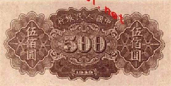 中国人民币图片大全,哪个国家的钱能换人民币最多