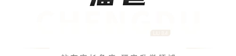 滑县英才小学教学质量怎么样,英才小学升学率高吗