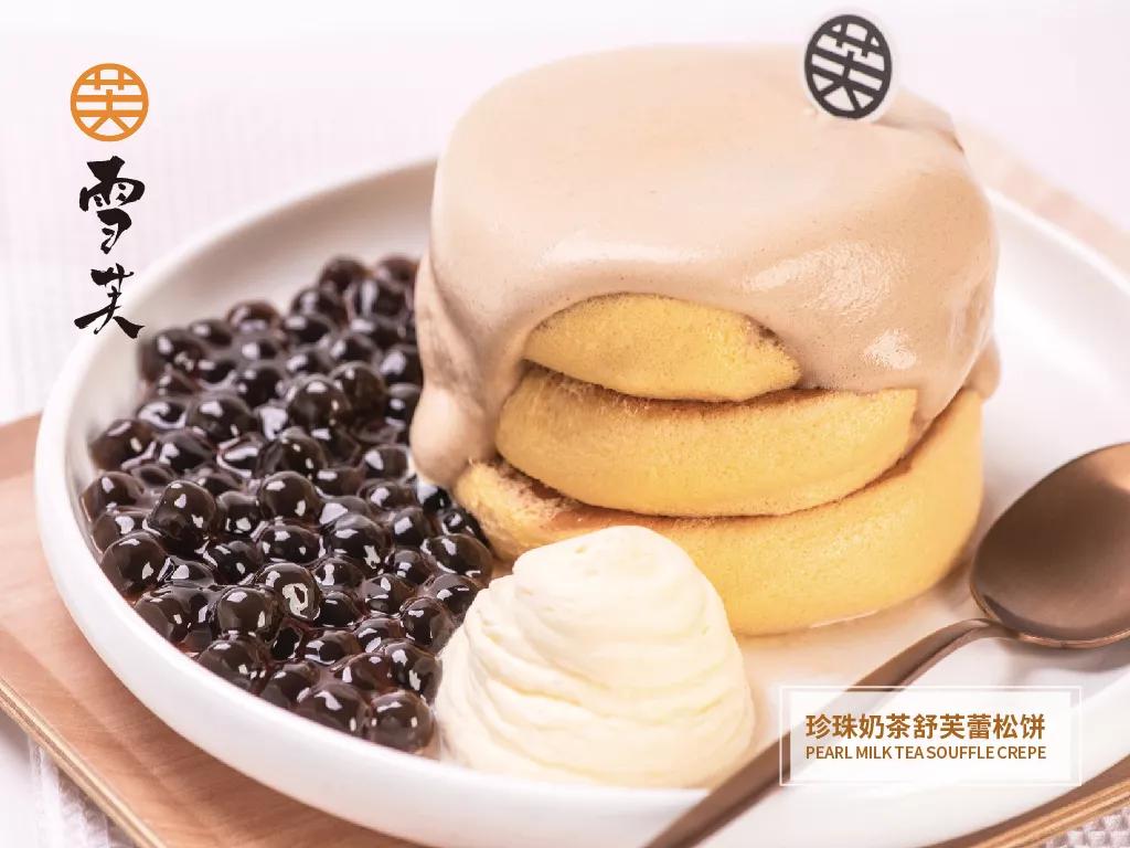 星巴克全新臻选,星巴克臻选龙湖西宸天街店