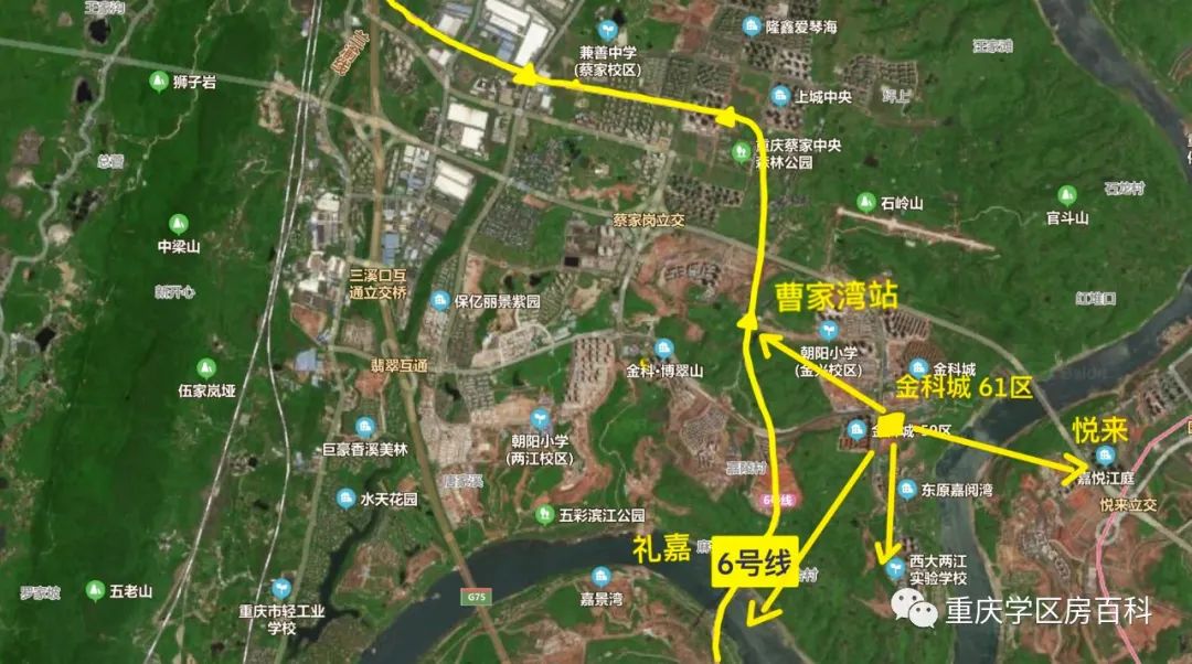 蔡家附近学区房,蔡甸学区房一览表