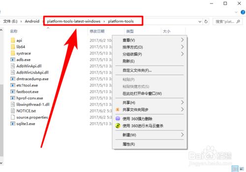 三星手机上网卡顿怎么解决教程,三星手机系统占用内存大怎么办