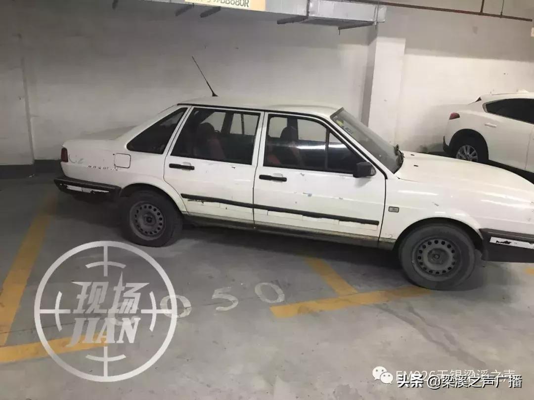 地下车位被占小区,地下车库私家车位被占