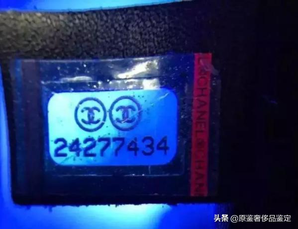 中检奢侈品鉴定师怎么考,中检奢侈品鉴定中心怎么查真假