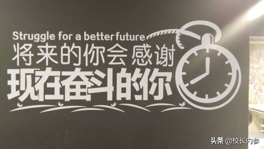 瀹堕暱濡備綍閰嶅悎瀛╁瓙瀛﹀ソ鍒濅腑鏁板,瀹堕暱鎬庝箞甯姪瀛╁瓙瀛﹀ソ鍒濅腑鏁板