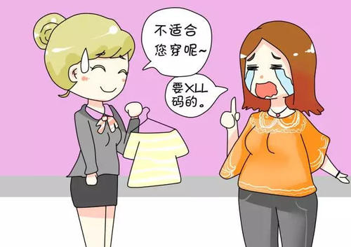 吃好喝好也能预防产后抑郁！产后妈妈不妨尝试一下地中海饮食