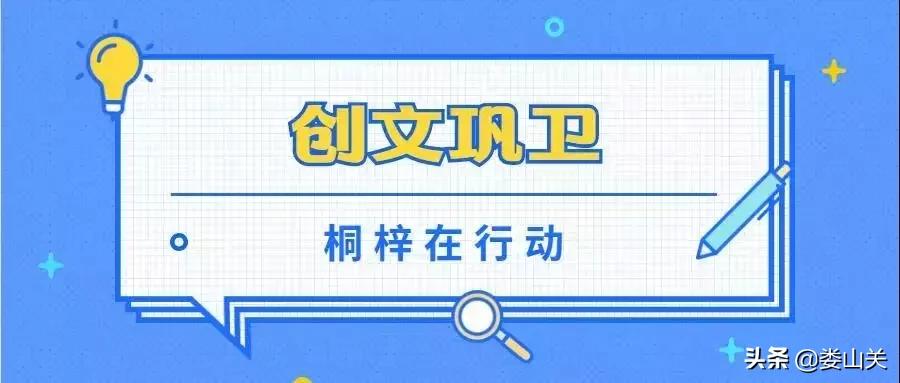 桐梓水云河漂流,桐梓县最好玩的漂流