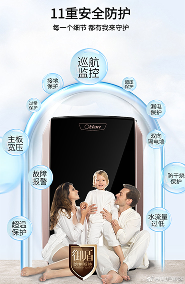 中老年冬天洗澡关注事项,冬天给猫洗澡需要关注什么