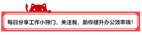 word文档怎么添加满屏水印,word添加图片背景水印怎么弄