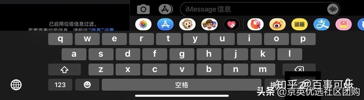 生活小技巧苹果手机日常技巧,苹果手机使用小技巧大全下载