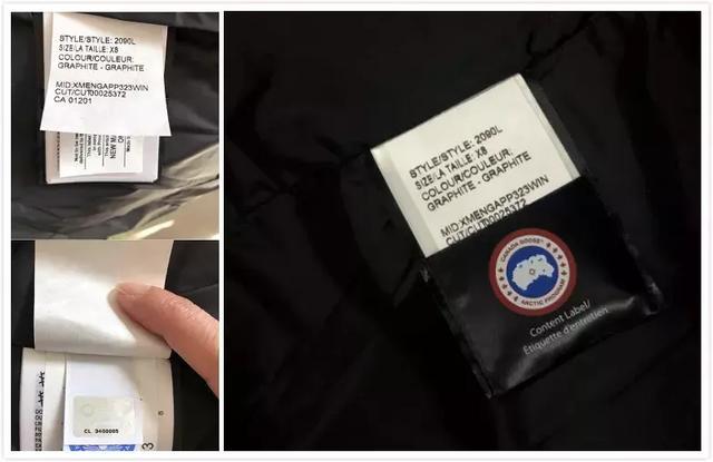 网易考拉和加拿大鹅,考拉回应加拿大鹅假货
