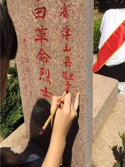 海南人李氏清明节扫墓风俗,海南人清明节扫墓吗