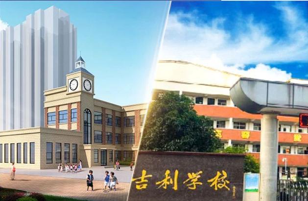 湘潭九华世纪城带露台,九华世纪城值得投资吗