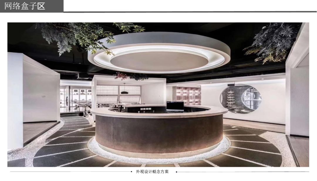 探店寻好物｜“大美中国、改变饰界”，欧工成就生活之美