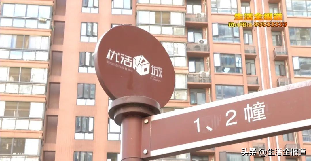 外墙脱落物业维修视频讲解,外墙脱落物业让业主自己修