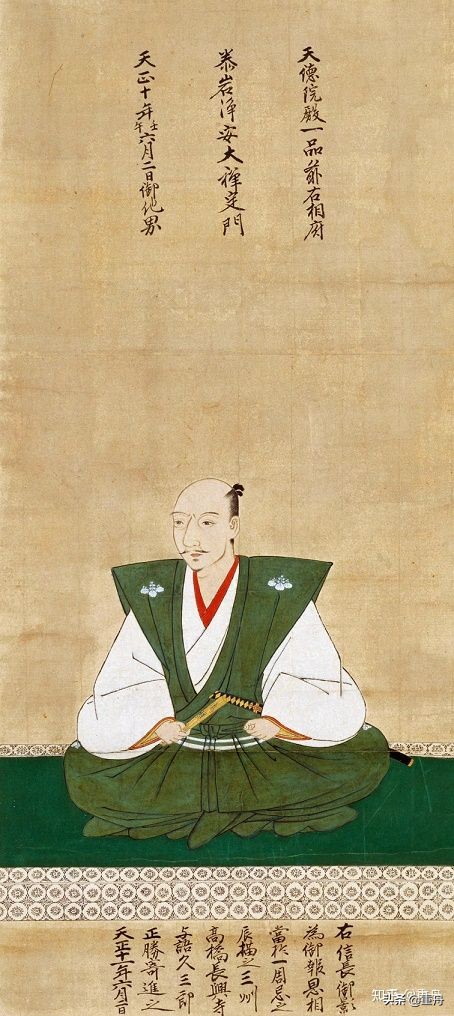 彼岸花开_下卷（4）魔王篇，回眸一笑豪气生