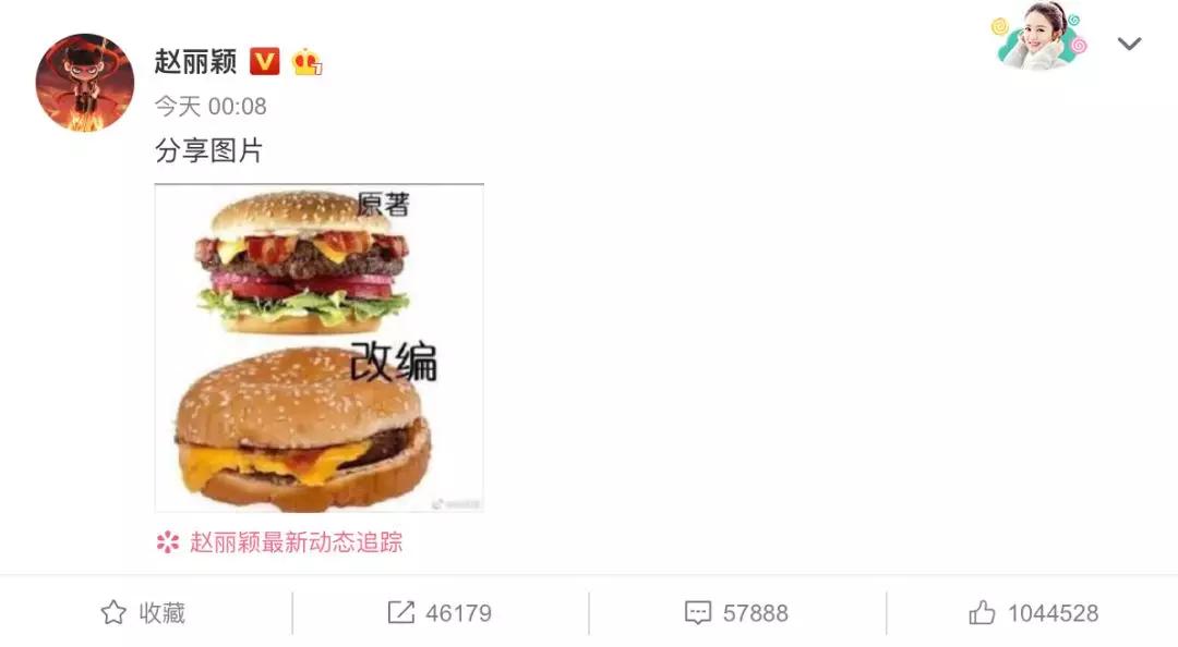 IP剧被魔改的人间真实：“改妈不认，放在后面”