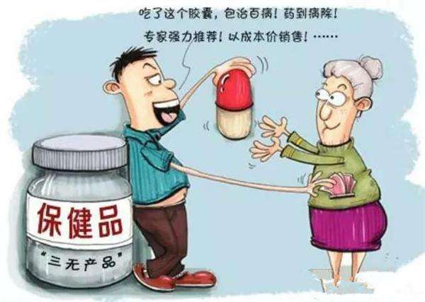 血糖6.6吃什么民间食物能降下来,血糖偏高能吃什么水果和食物最好