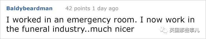 医生大怒：这是急诊科，不是客户服务部！