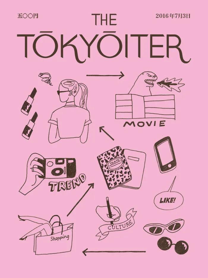 疫情期间不能去旅游心里很难受,疫情期间不能远游