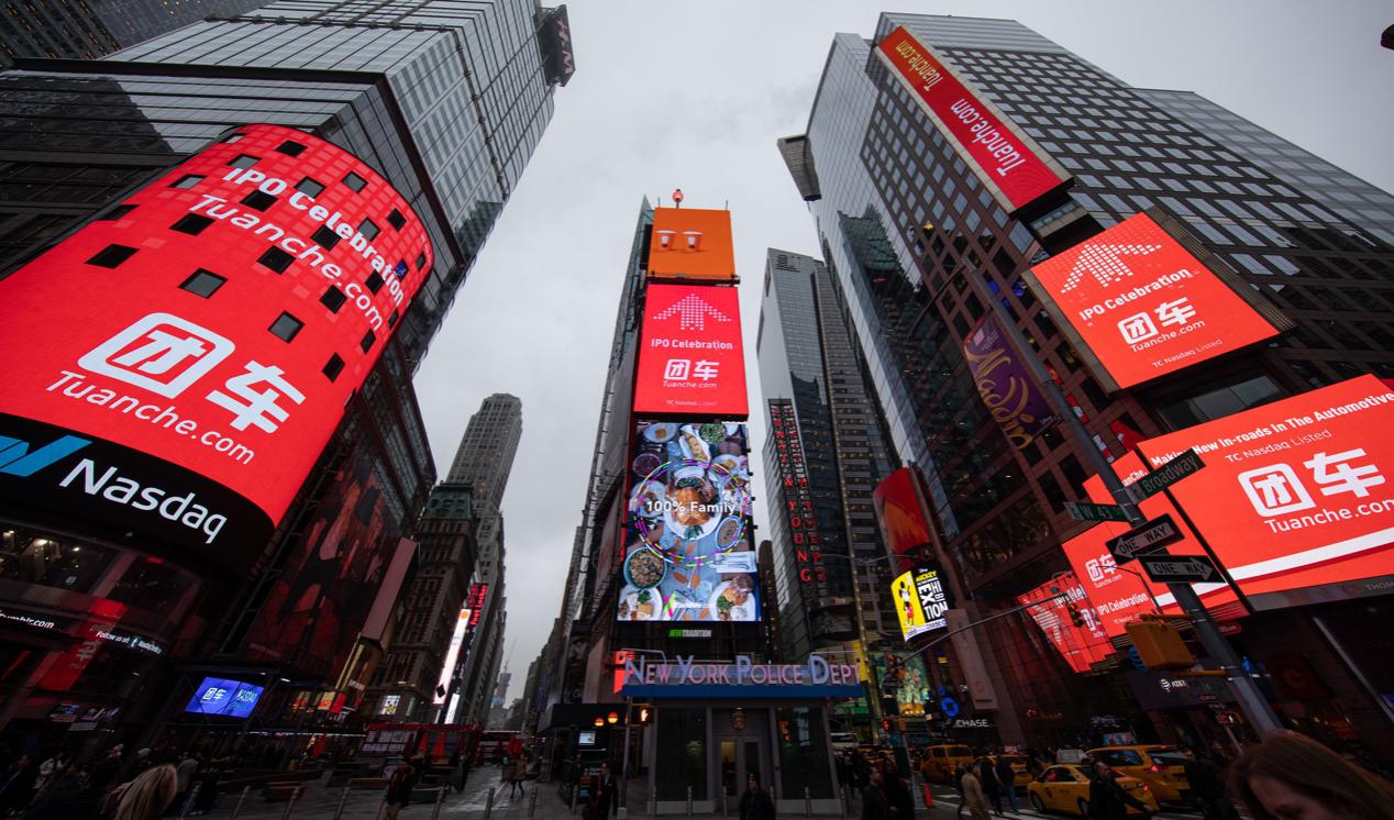 北京团车网惠民团车节,惠民团车节购车优惠