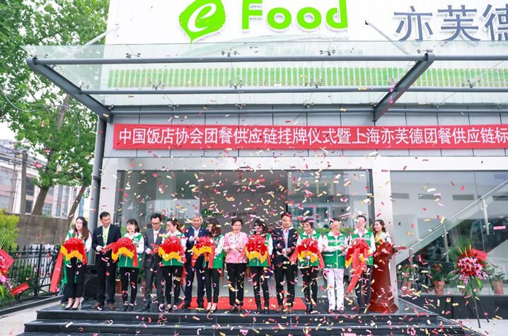 中物联冷链委最新消息,2023中物联医药冷链物流大会