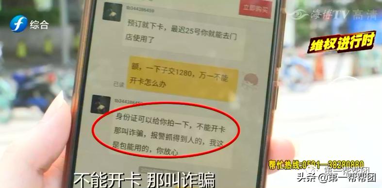 酷动健身二手健身卡,酷动健身卖健身卡