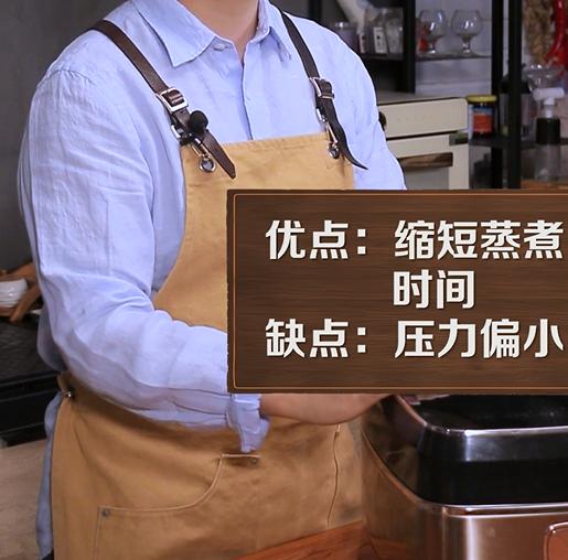 哪些锅对人有害处,锅具用什么安全