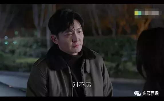 强行洗白最为致命,强行洗白