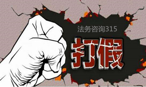 投资理财被骗但是涉案怎么办,投资理财被骗报警能追回吗