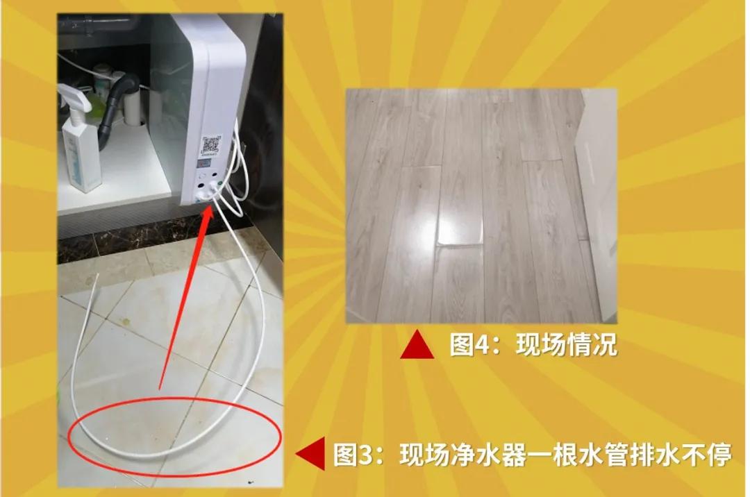 最新播报|这些问题，师傅们要关注了