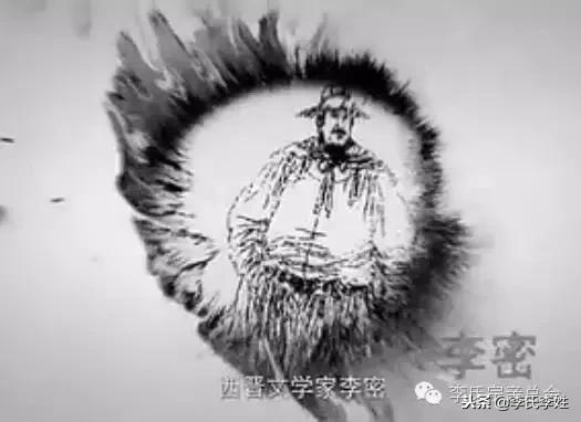 李家人视频完整版,李家名人100名