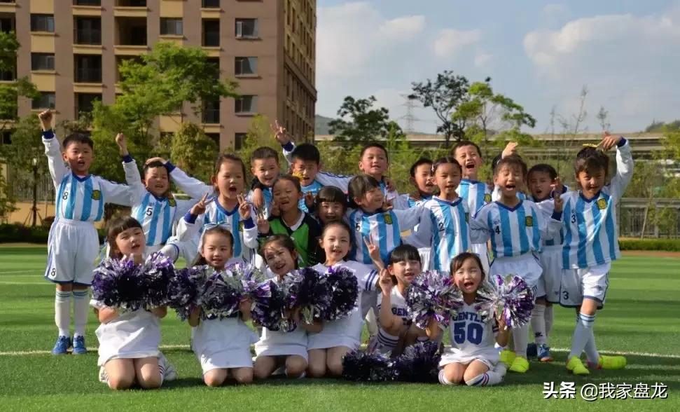 昆明教体局招聘2023届公费师范,昆明2017年公费师范生招聘