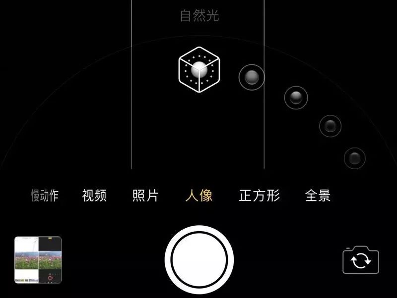 iphone手机相机的各个功能介绍,新手iphone使用关注事项