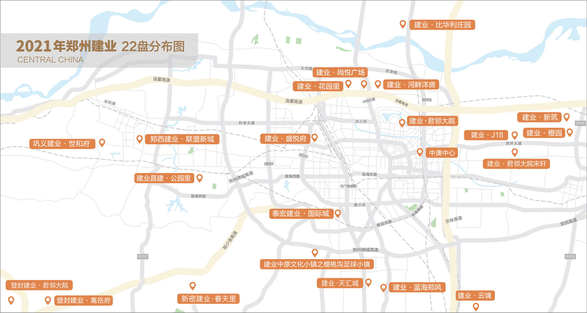 建业胡葆森岁数,胡葆森投入建业多少年