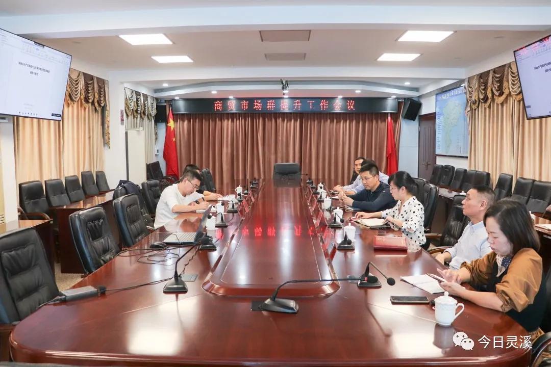 苍南县灵溪镇浙闽新区规划图,好消息瓯海区市场