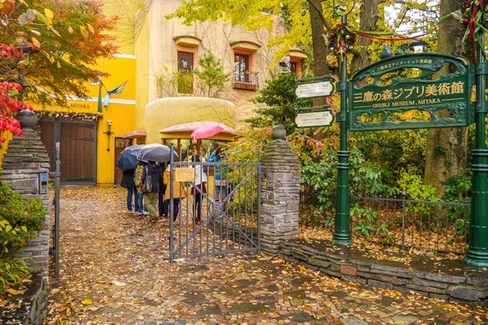 三鹰の森吉卜力宫崎骏美术馆,宫崎骏的吉卜力美术馆