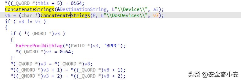Win10下一个有意思的驱动引起可能性的拒绝服务攻击