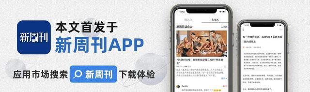 魔戒重现是什么,魔戒复原