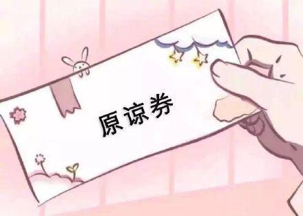 鍏姟鍛樺嚑骞翠竴濂楁埧,鍏姟鍛樺搴湁澶氬皯瀛樻