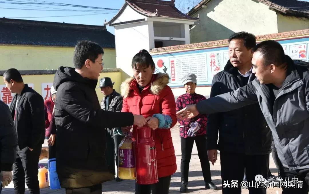 长治八中：天寒地冻送温暖真情帮扶暖人心