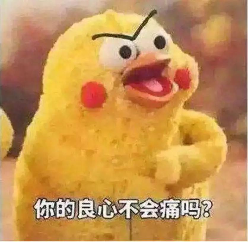 微商电商最新政策,电商法微商