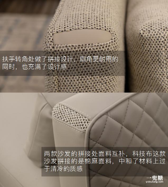 舒适感最好的皮沙发,生态皮沙发好用吗