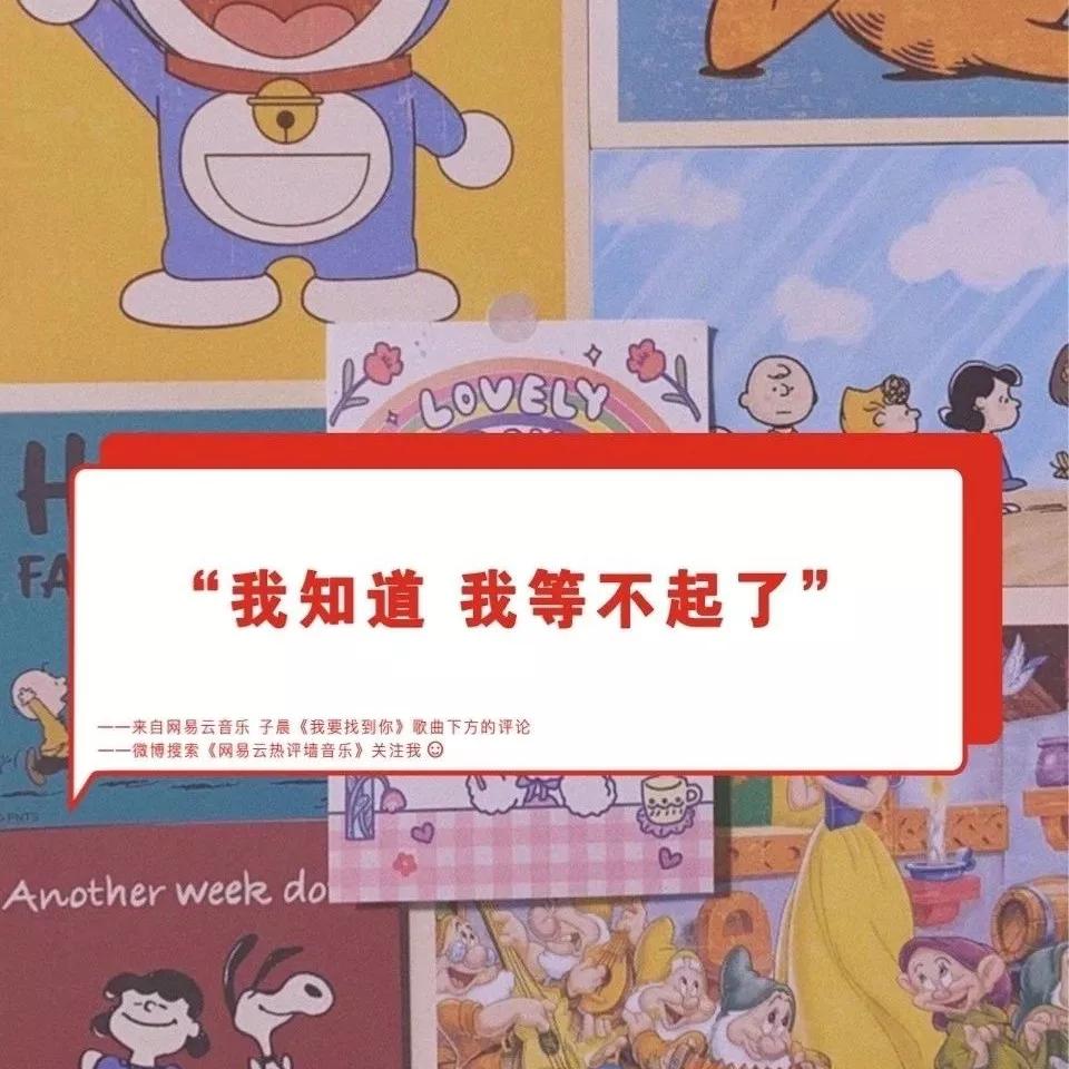 我Gucci的时候，眼泪总是PradaPrada的往下dior