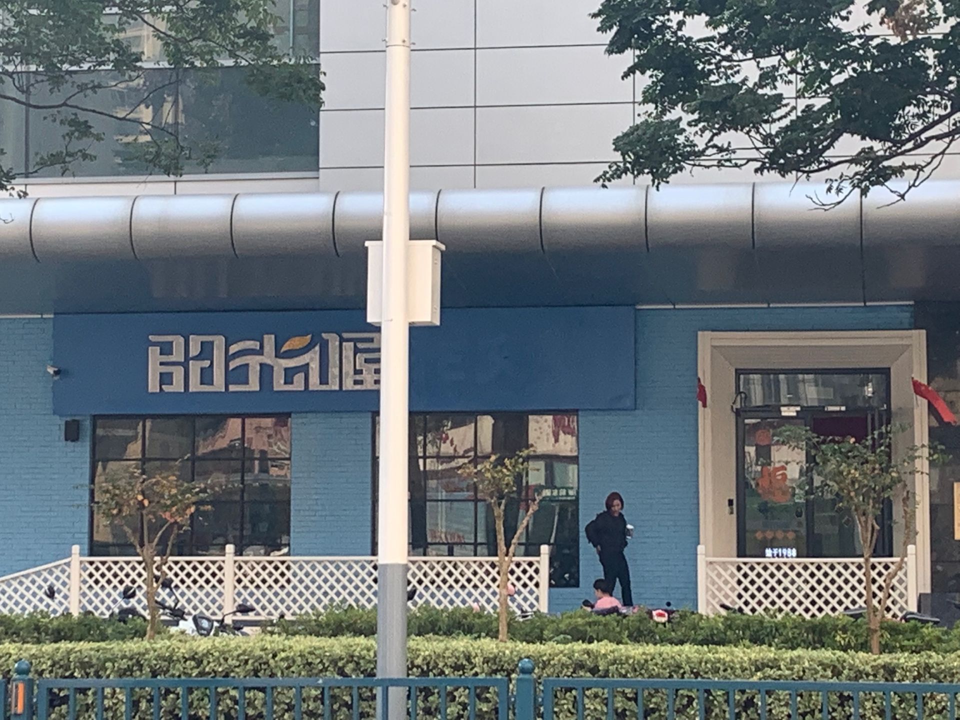 千万别踏入这个地方，堪称江宁人的碎钞机基地