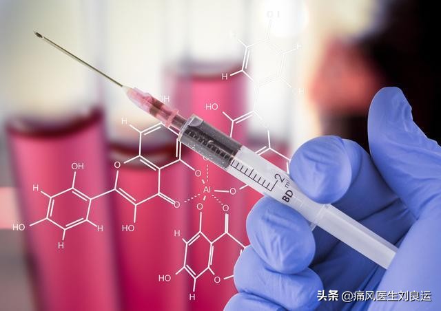 快速降尿酸治痛风的处方,痛风降尿酸中药靠谱吗